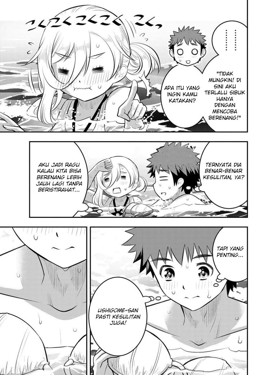 Yankee JK Kuzuhana-chan
